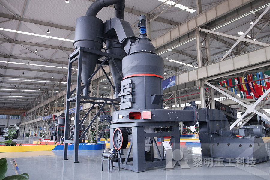 上海超细高压磨粉机设备厂家  