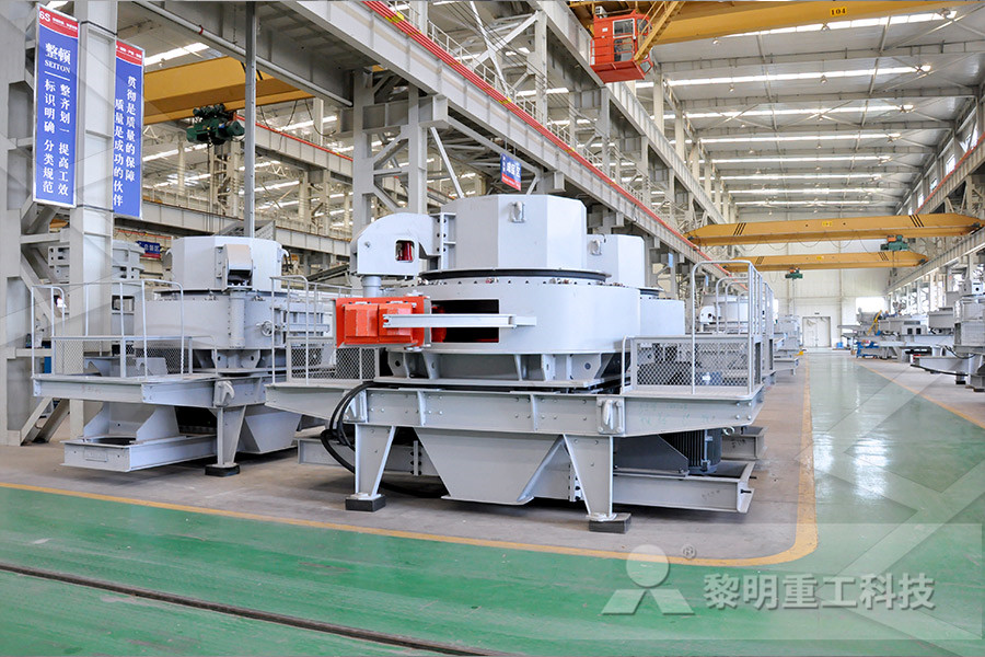 陕西咸阳机械制造中企动力提供技术支持  